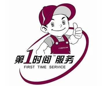 渝北区回兴荣耀电视维修